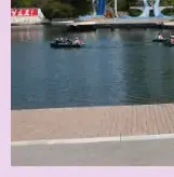 칠곡보 물놀이장