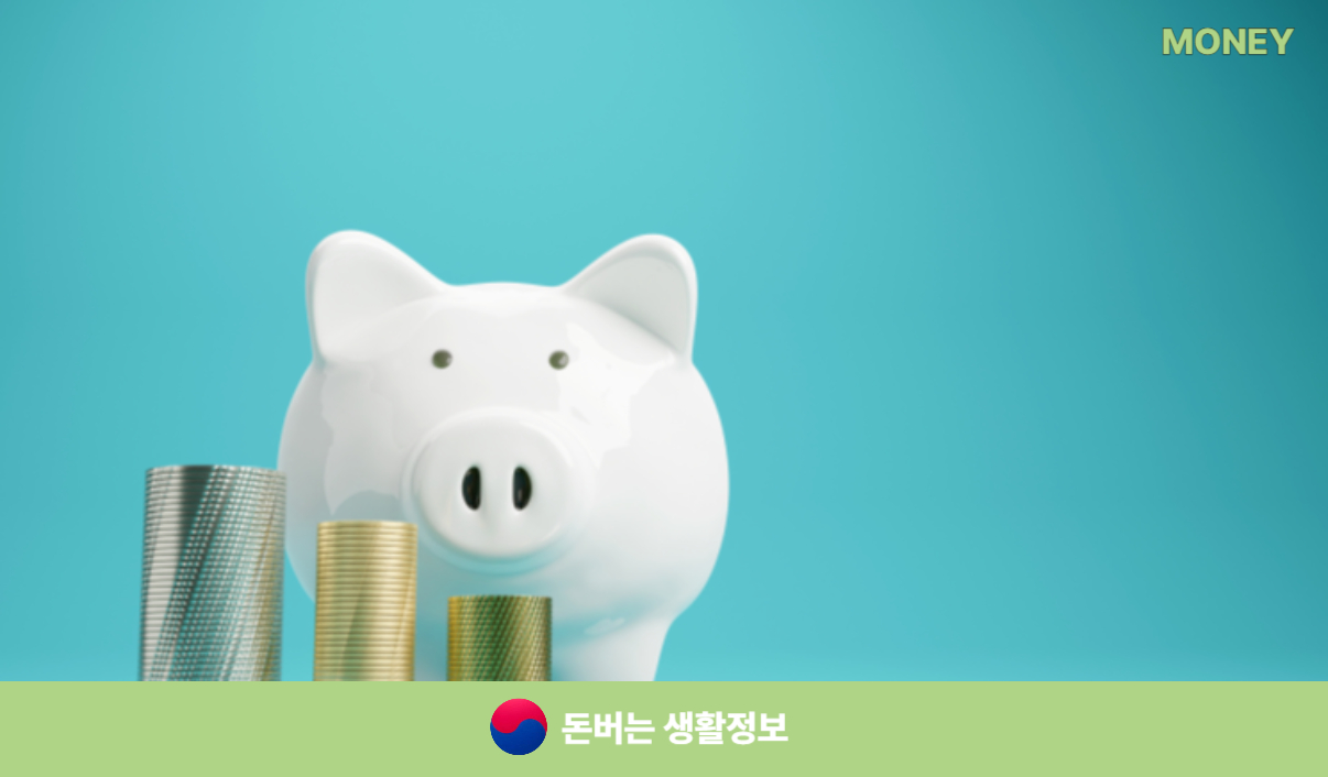 육아휴직 1년 6개월