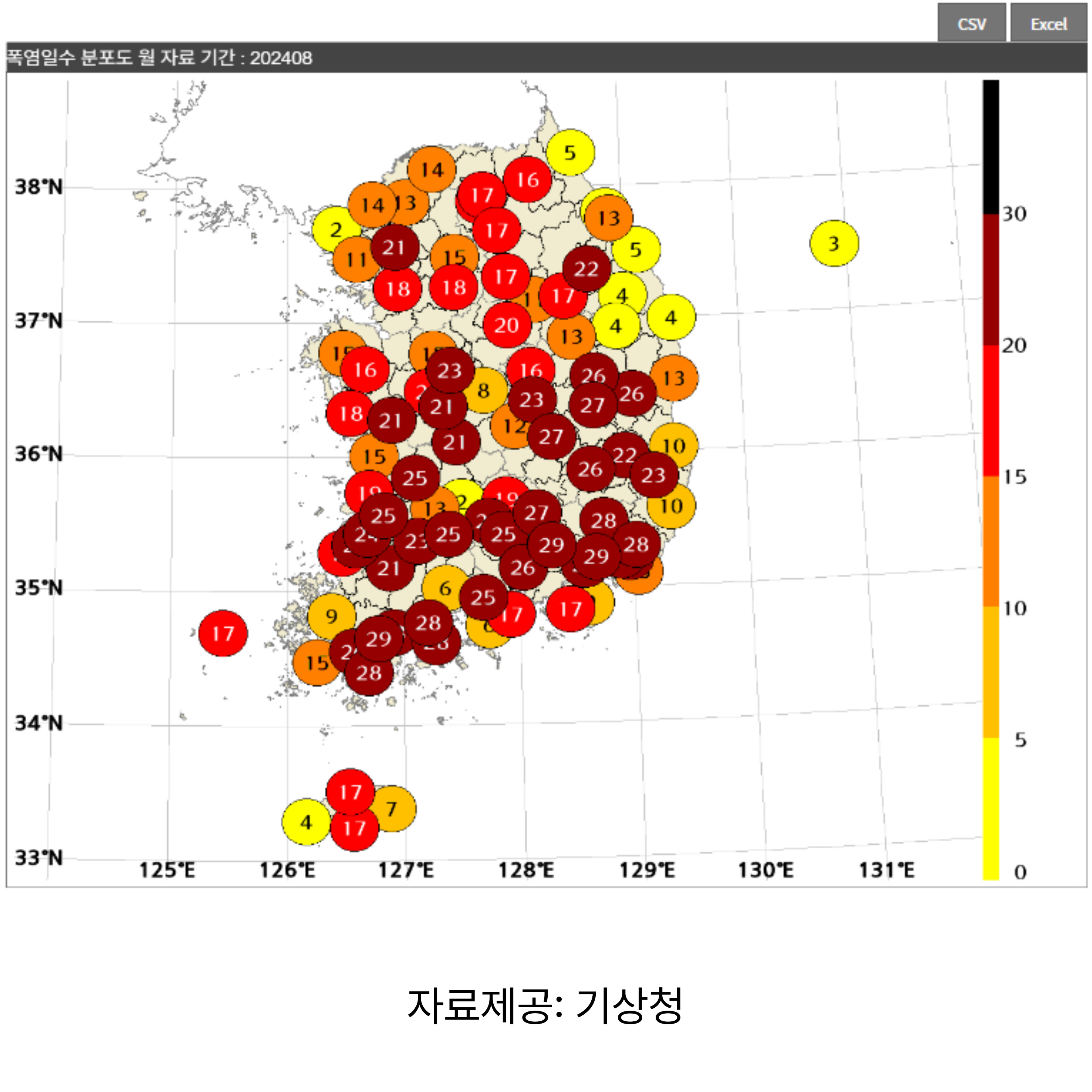2024년 열대야 전국 분포도 