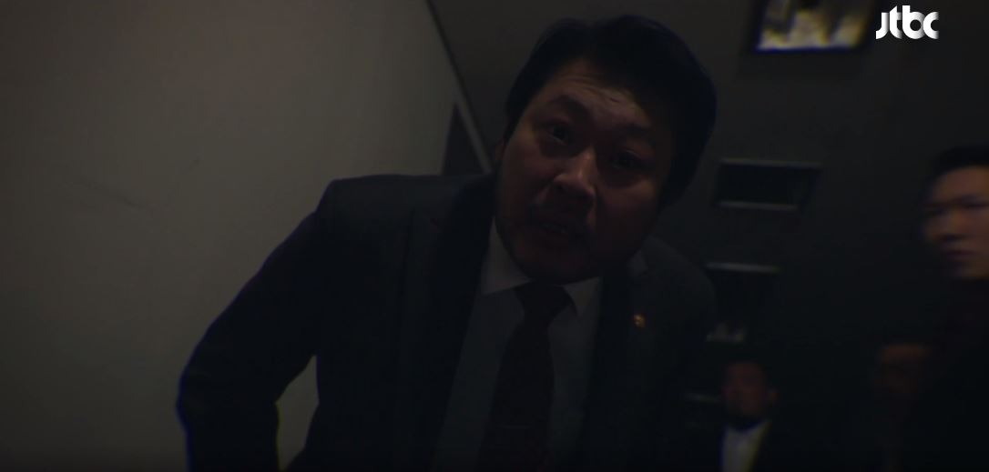 힙하게_12회