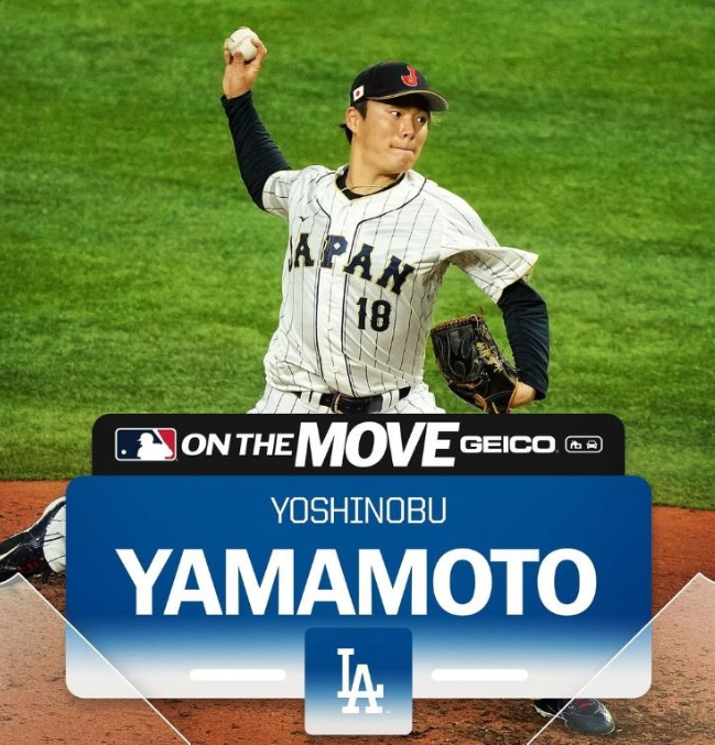 야마모토 요시노부