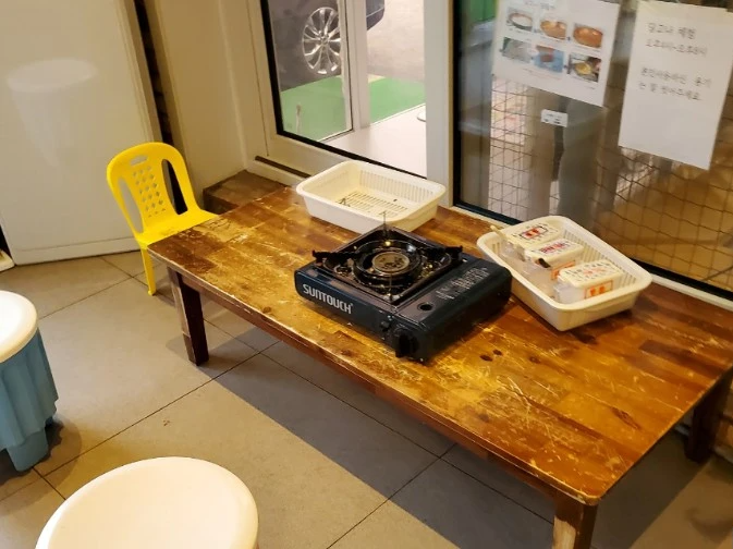 달고나체험