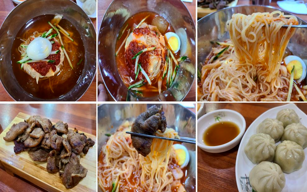 현지인 추천 밀면 맛집 대청밀면