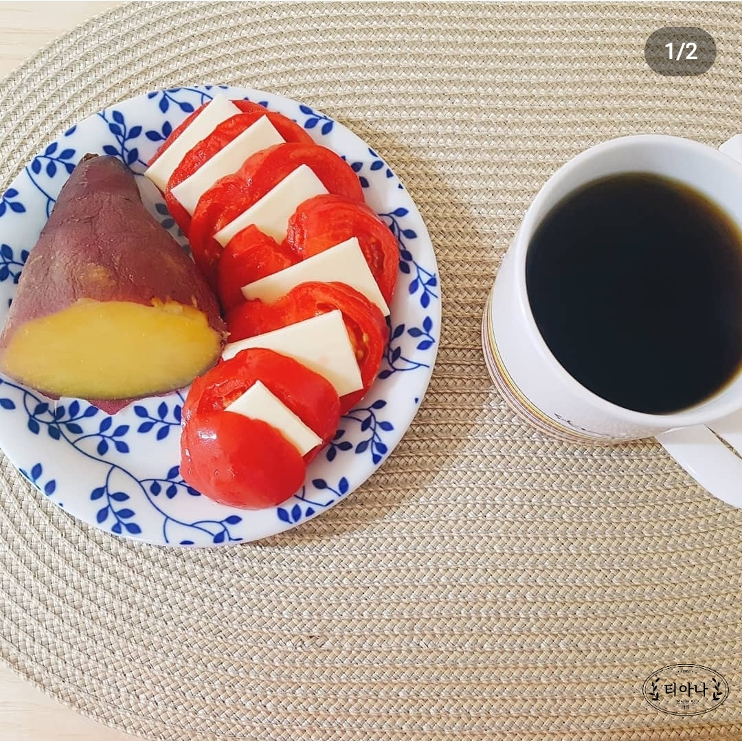 다이어트 하루 섭취 칼로리 계산으로 정말 살 뺄 수 있을까?