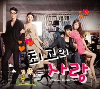 21세기 최고의 드라마 리스트 indiewire 선정_8
