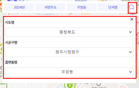 실거래가조회(3)