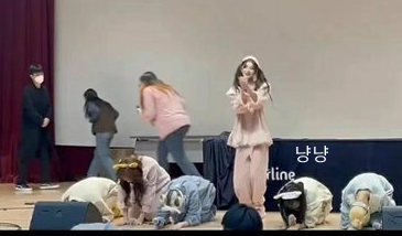왕이런 큰절