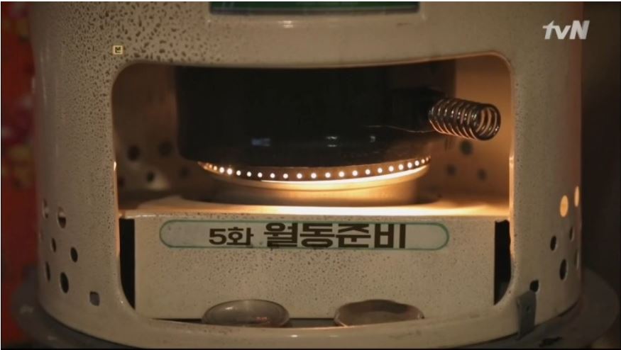 "응답하라 1988", 제5화 월동 준비