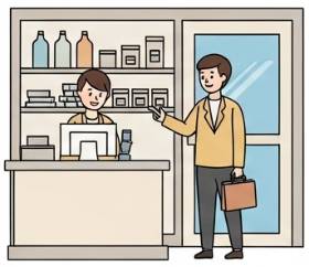 소상공인 50만원 크레딧 신청방법