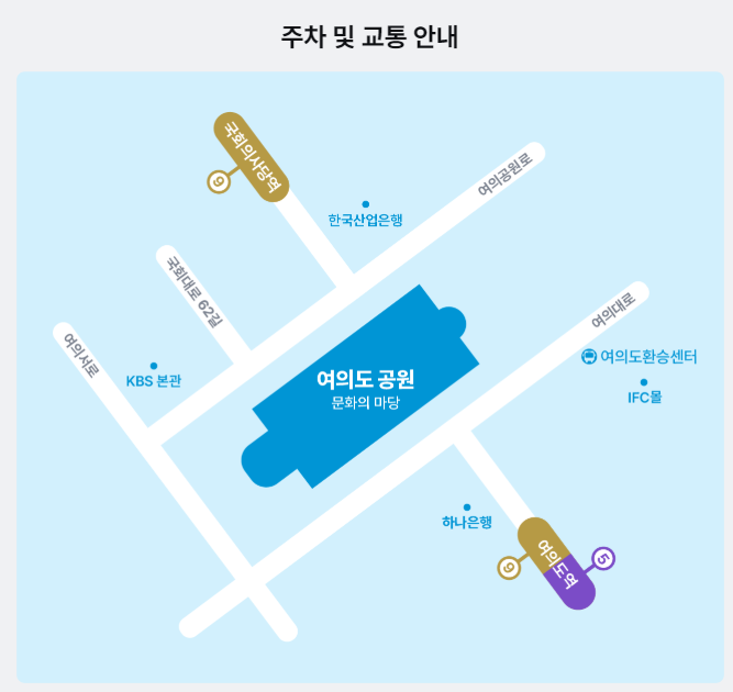 무한도전 런