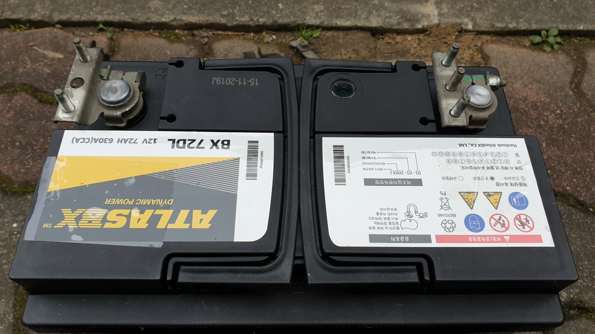 배터리 터미널 고정한 모습