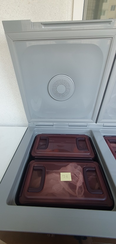 땅콩보관김냉
