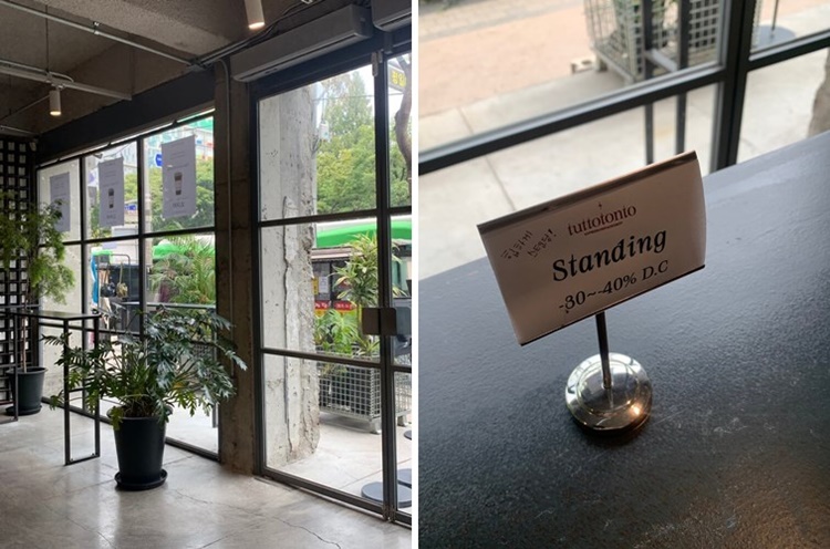 스텐딩 테이블 할인 안내문