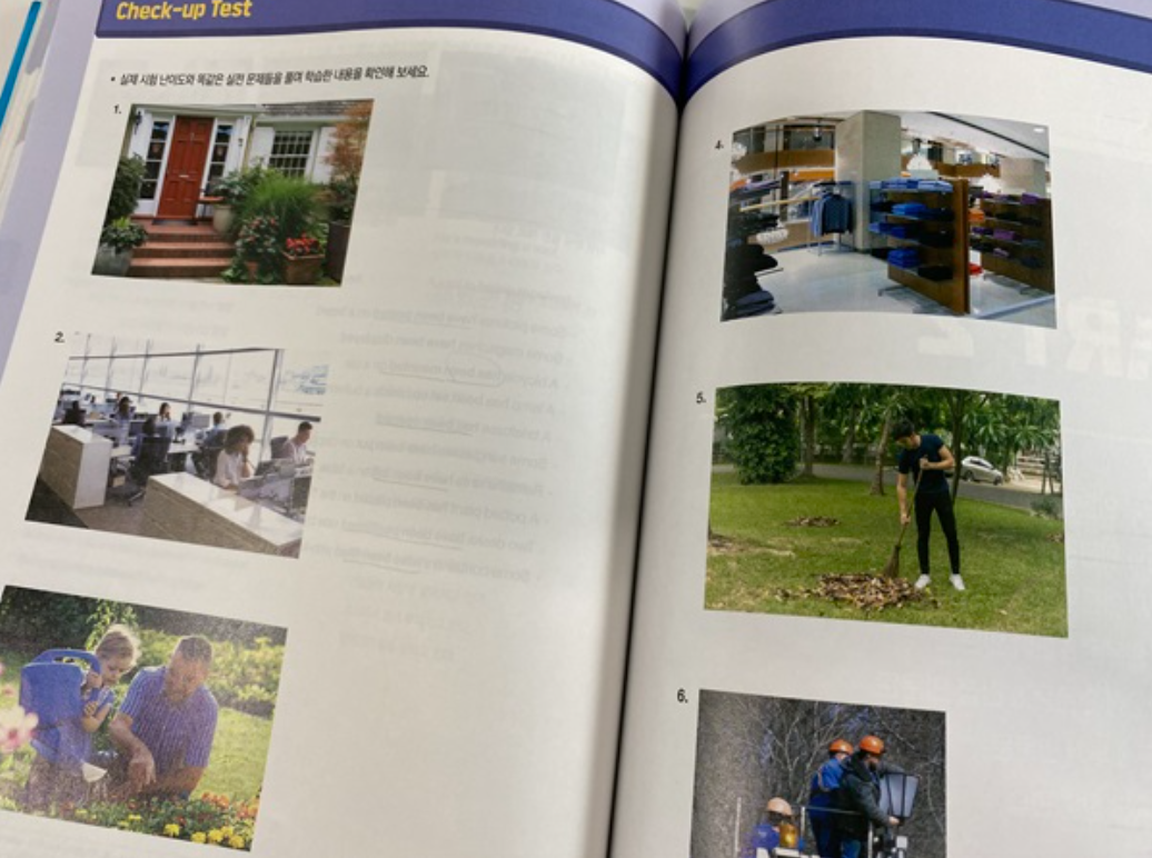 시원스쿨 랩 내돈내산 효과