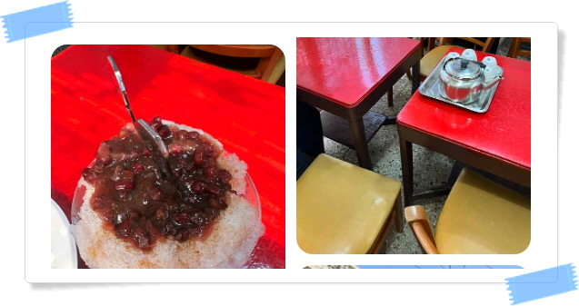 전현무계획2 진주 찐빵 꿀빵 팥빙수 후기