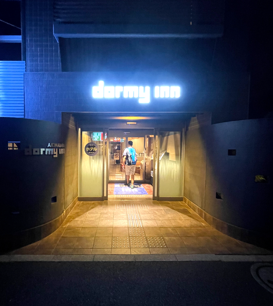 호텔 도미인 아키하바라 전경