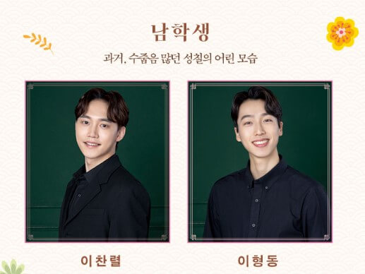 장수상회 연극 기본정보
티켓가격 및 공연시간
좌석배치도
줄거리
출연진 및 크리에이티브 팀
장수상회 공연장 가는 길