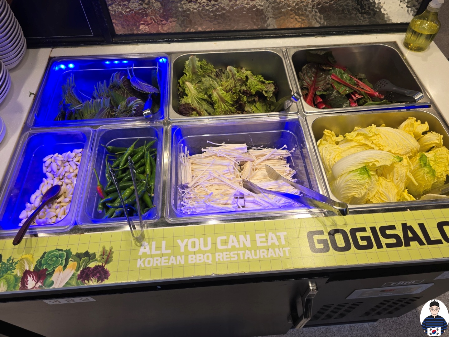 산본 고기싸롱 38