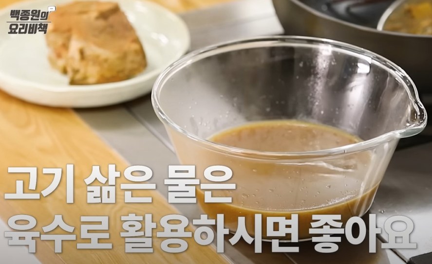 돼지고기-수육-황금-레시피-15