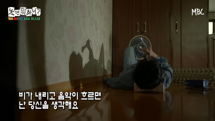 놀면뭐하니 서울가요제 참가자 정체