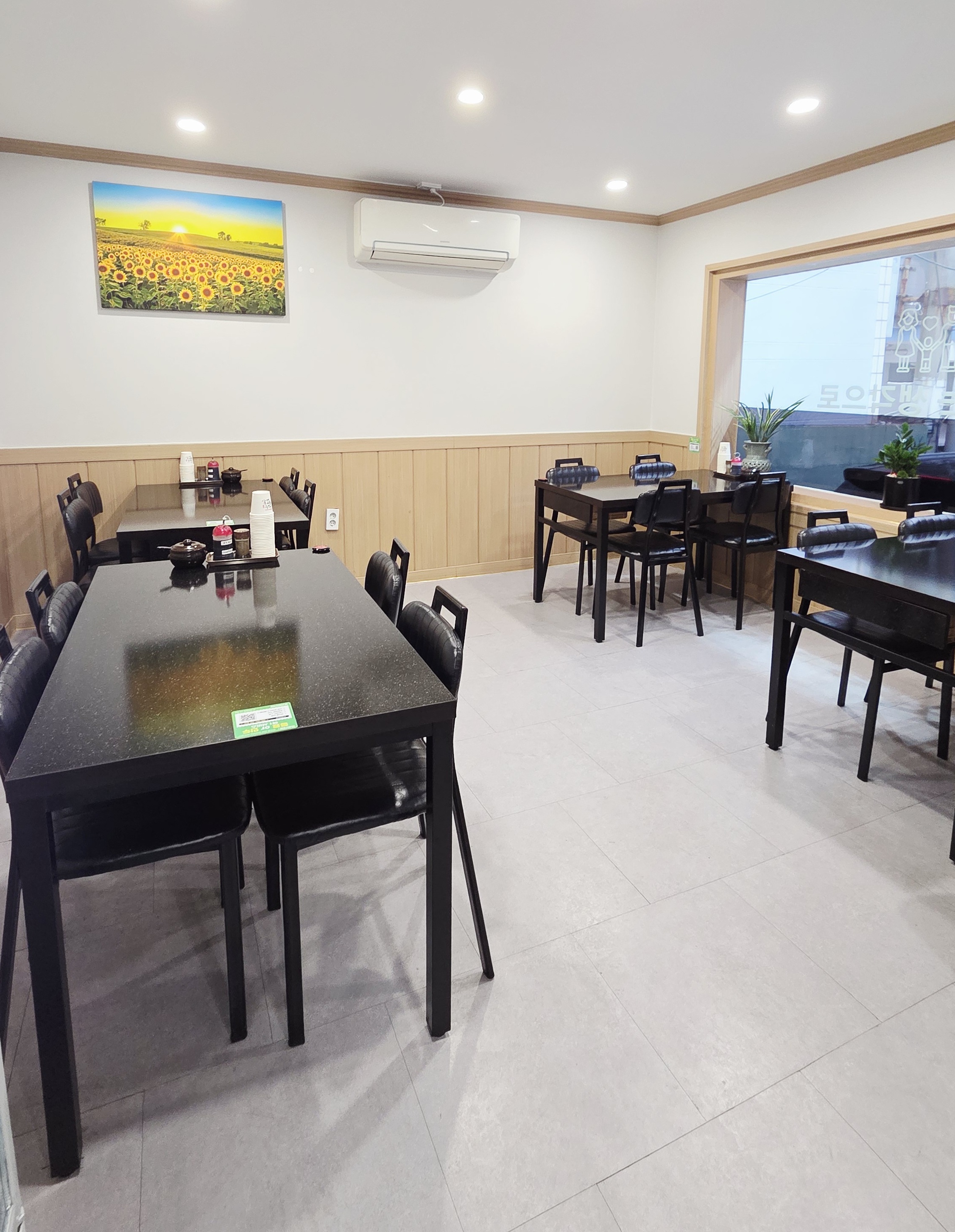 명가돼지국밥 내부 사진 1