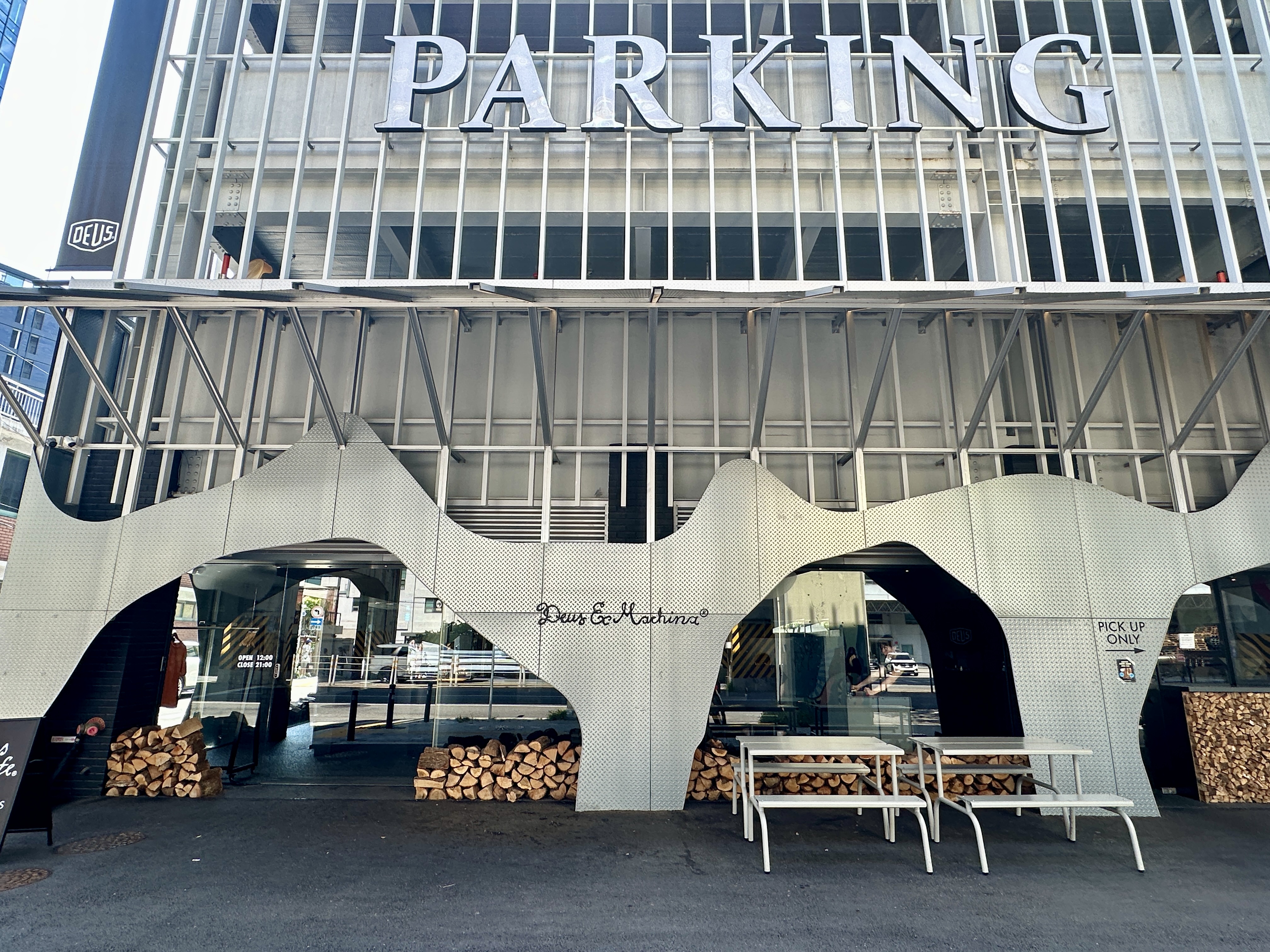 데우스 엑스 마키나 성수동