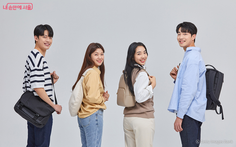 서울희망 대학진로 장학금