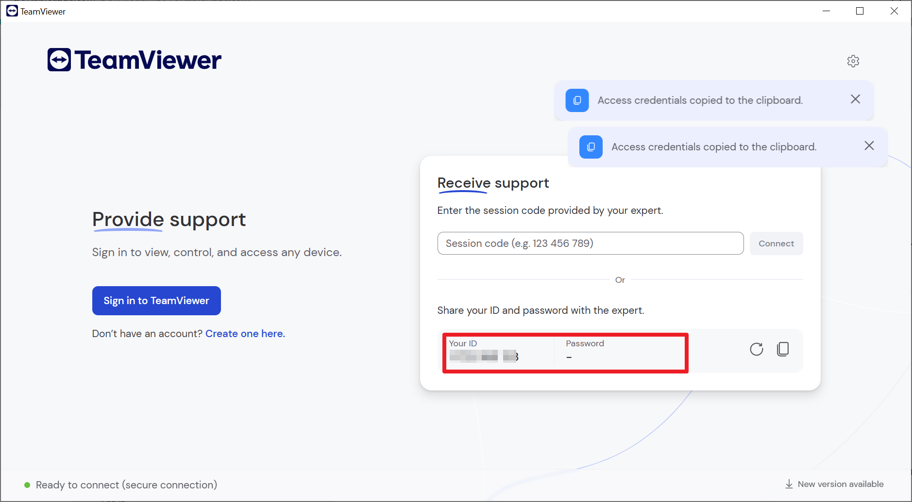 팀뷰어 나의 아이디