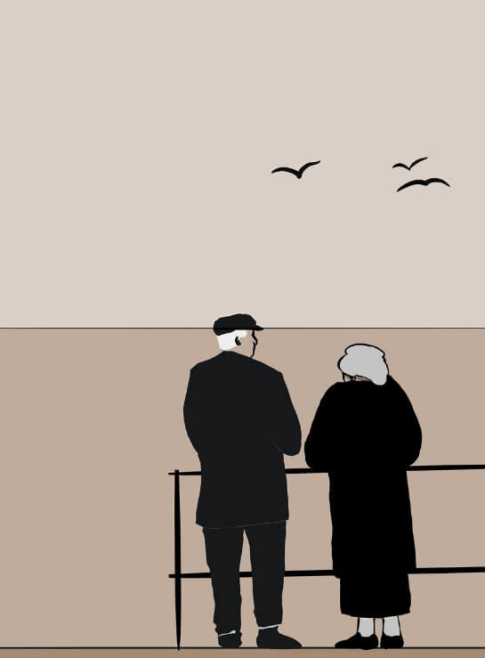 기초연금 