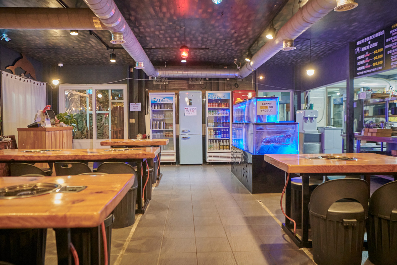 제주 산방산 돗통