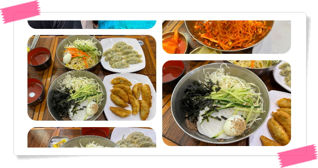 전현무계획2 수원 콩나물쫄면 찐만두 튀김만두 후기