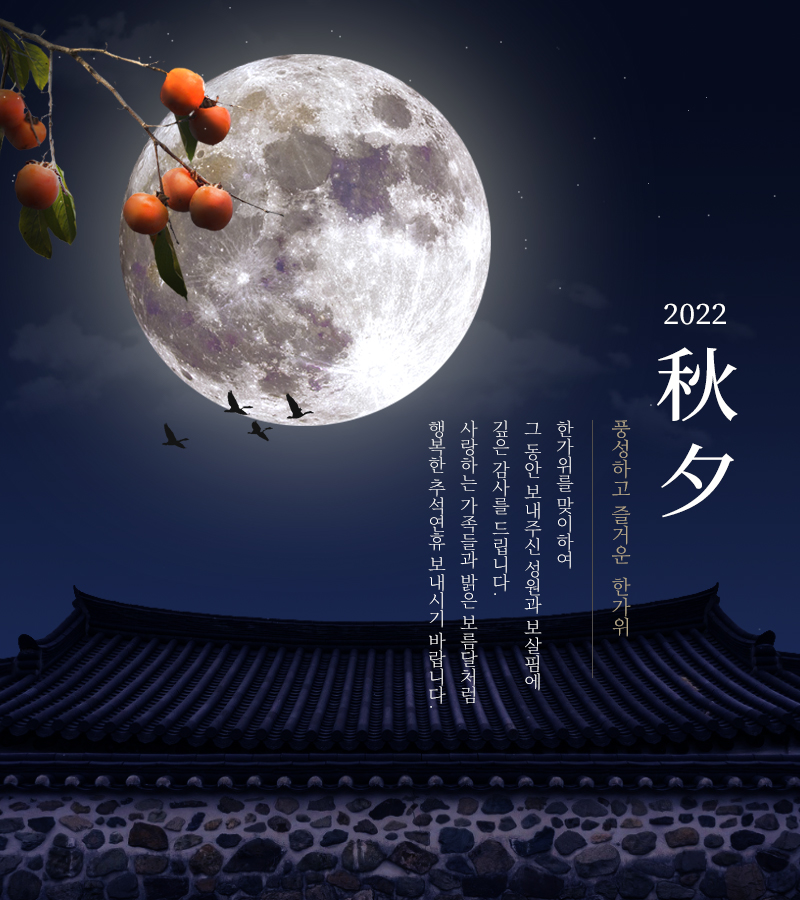 ์ถ์ ๋ฌด๋ฃ์ด๋ฏธ์ง