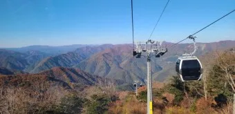 가리왕산 케이블카 예약 운영시간 주차장 할인_21