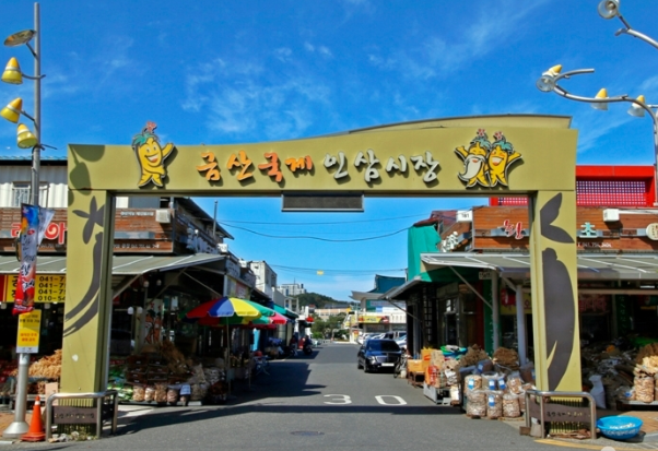 하늘물빛정원