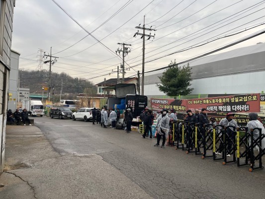 진주 화물연대 사고, CU 물류센터 사망, BGF리테일 원청교섭, 화물연대 총집결, 진주 정촌면 집회, 노동자 사망 사고, 노란봉투법 뜻, 특수고용직 정의, 노조법 2조 3조 개정, 화물연대 규탄대회, BGF로지스 파업, 특수고용노동자 교섭권, 민주노총 총력투쟁, 진주 예하리 사고, 화물 기사 처우 개선, 공권력 살인 논란, 실질적 지배력 판단, 간접고용 문제점, 노동3권 보장, 2026 노동법 이슈