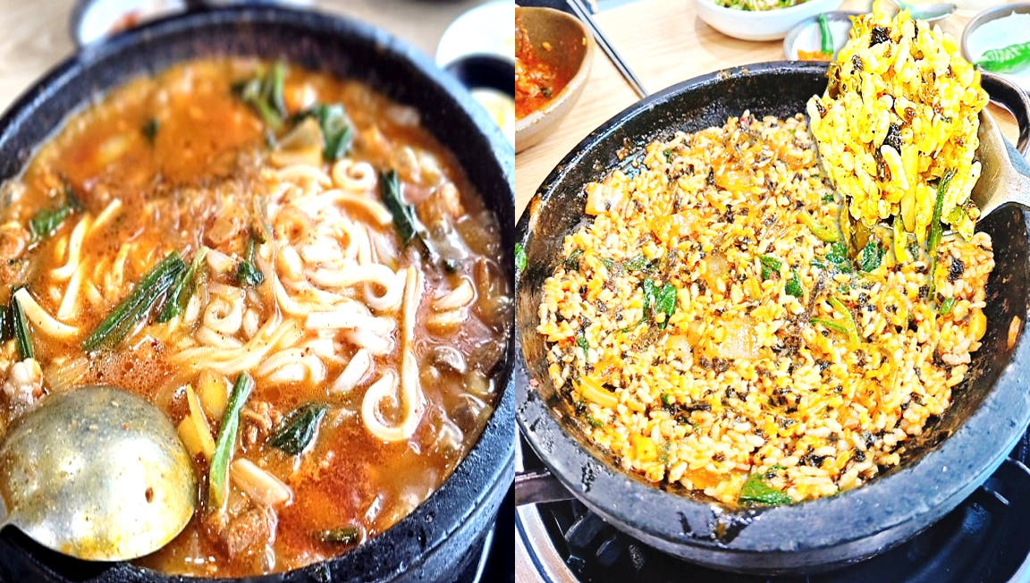 곱창전골에 우동 사리 추가한 모습과 볶음밥으로 마무리 하는 모습