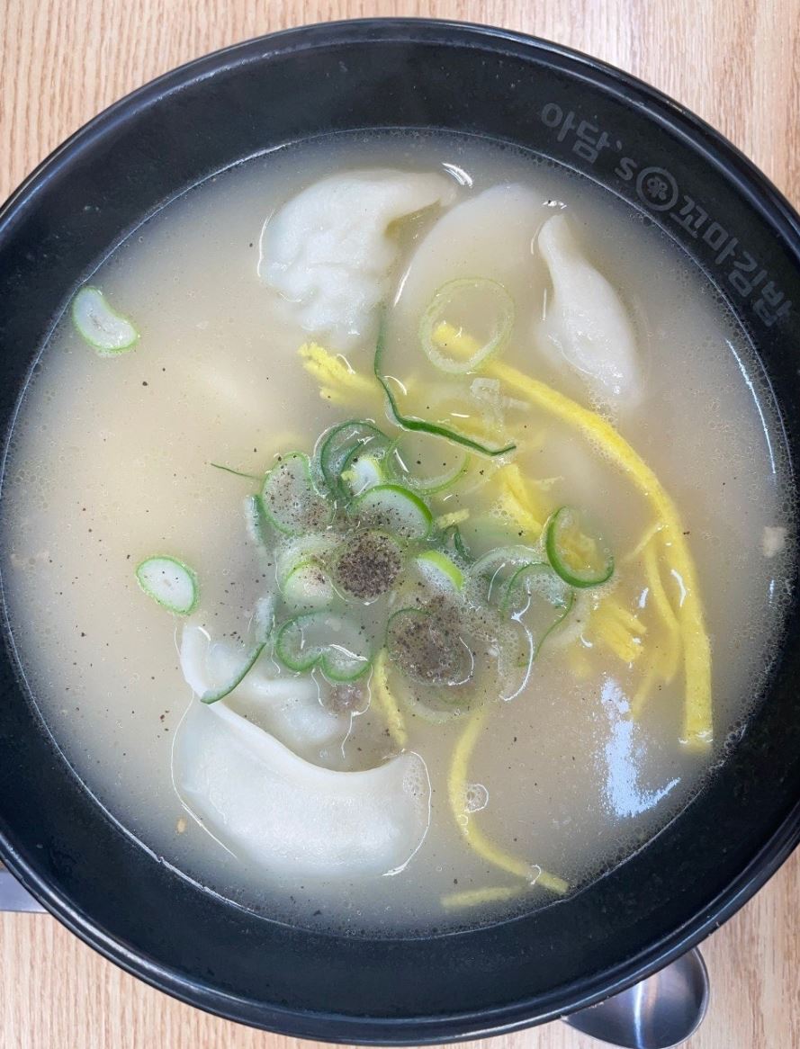 떡만둣국