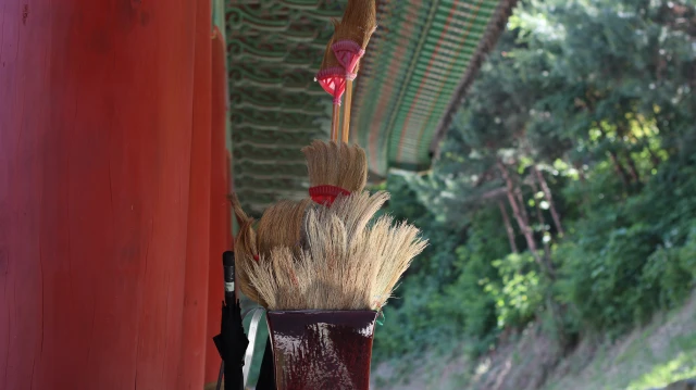 봉녕사