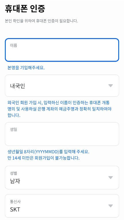 부산 동백패스 신청 방법&amp;#44; 혜택&amp;#44; 환급