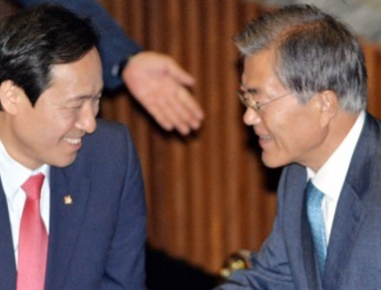 우상호 국회의원 정치 경력