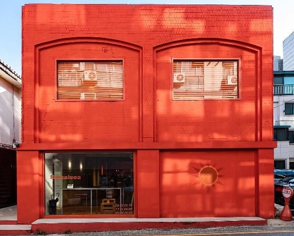 바이칼리아의 강렬한 외관