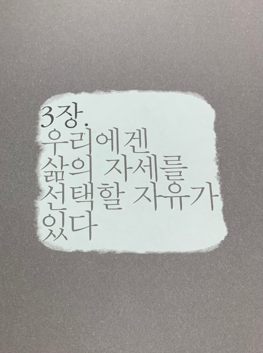 도서추천