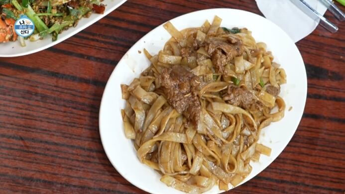소고기볶음면