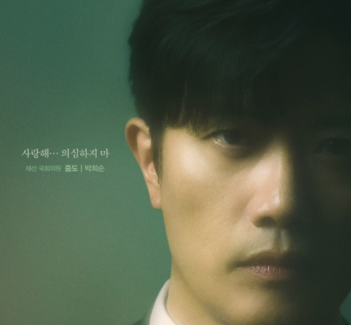 트롤리 몇부작