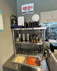 오늘N 인천 남동구 하와이장칼국수 직화 뼈구이 맛집