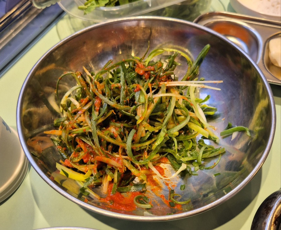 매꼼하게 무친 파절임