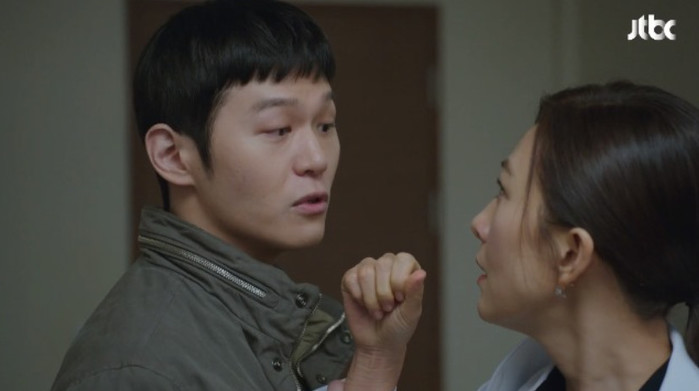 이학주_프로필_나이_과거_결혼_전참시