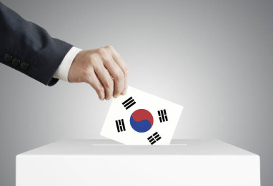 제21대 대통령 선거 일정 및 후보자 공약