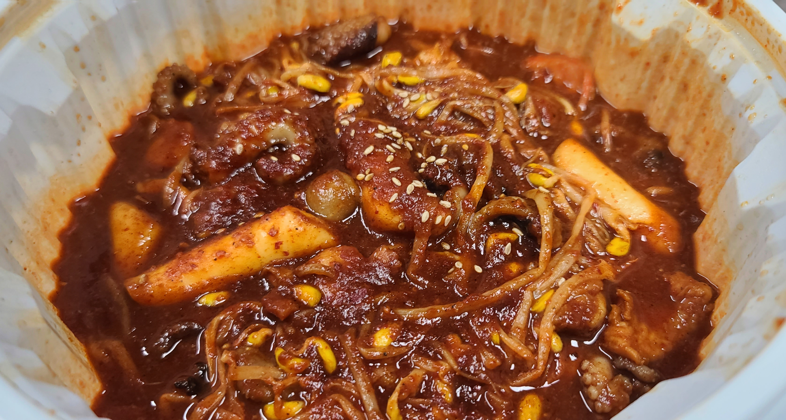 주꾸미 쭈꾸미볶음 쭈꾸미맛집 내사랑쭈꾸미 배달맛집