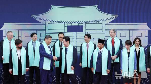 경주선언의 경제적 기대효과